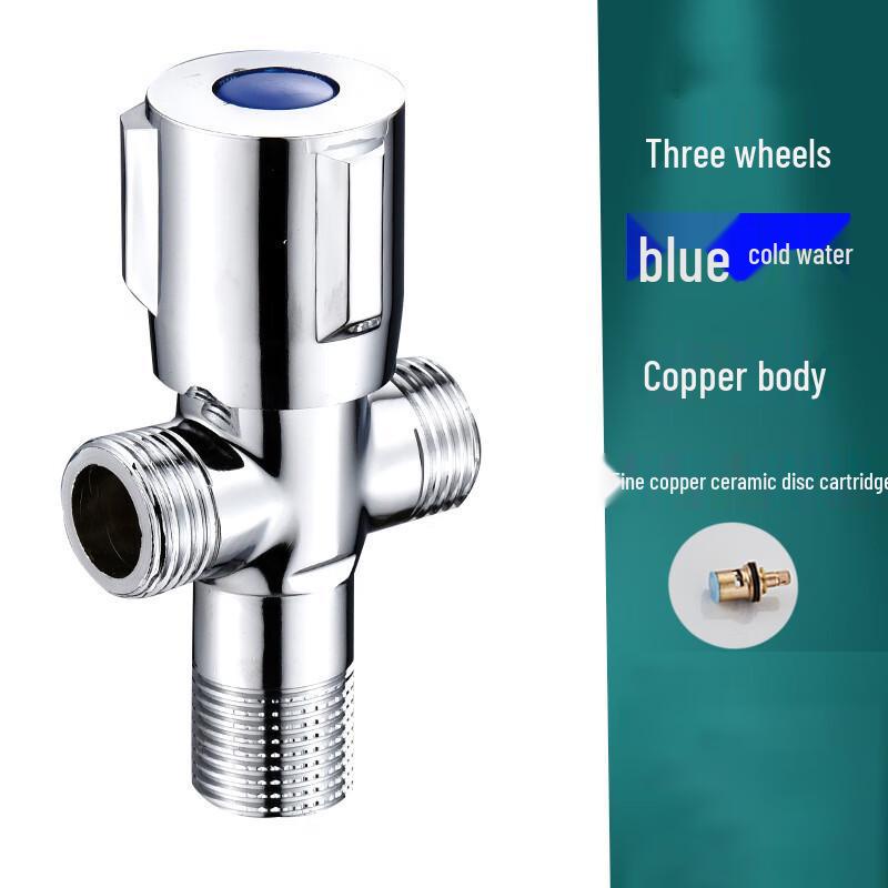 XuanYong Dual-Outlet Copper Angle Valve (2-Pack)