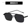 New Fashion Double Bridge Metal Frame Sun Glasses Driving Sunglasses Male Vintage Black Pilot Eyeglasses UV400 Female Gafas