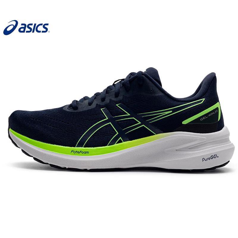 Мужские беговые кроссовки Asics GEL-KINJO 2 US 10.5