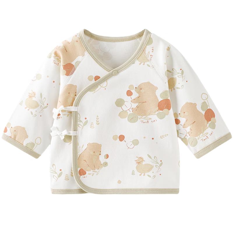

Tongtai Newborn Pure Cotton Wrap Top 59cm