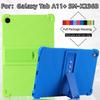 Samsung Galaxy Tab A11 Plus 11-inch Protective Silicone Case for SM-X236B