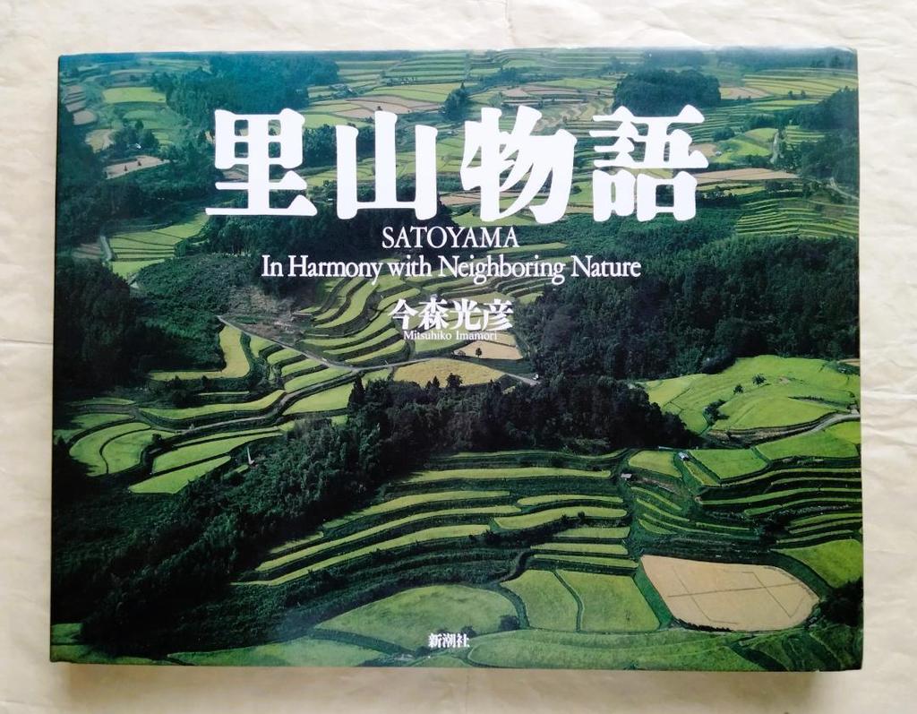 [USED] There may be treasured books here. Various genres of books for sale. Hardcover, paperback, large books. Individual books available.