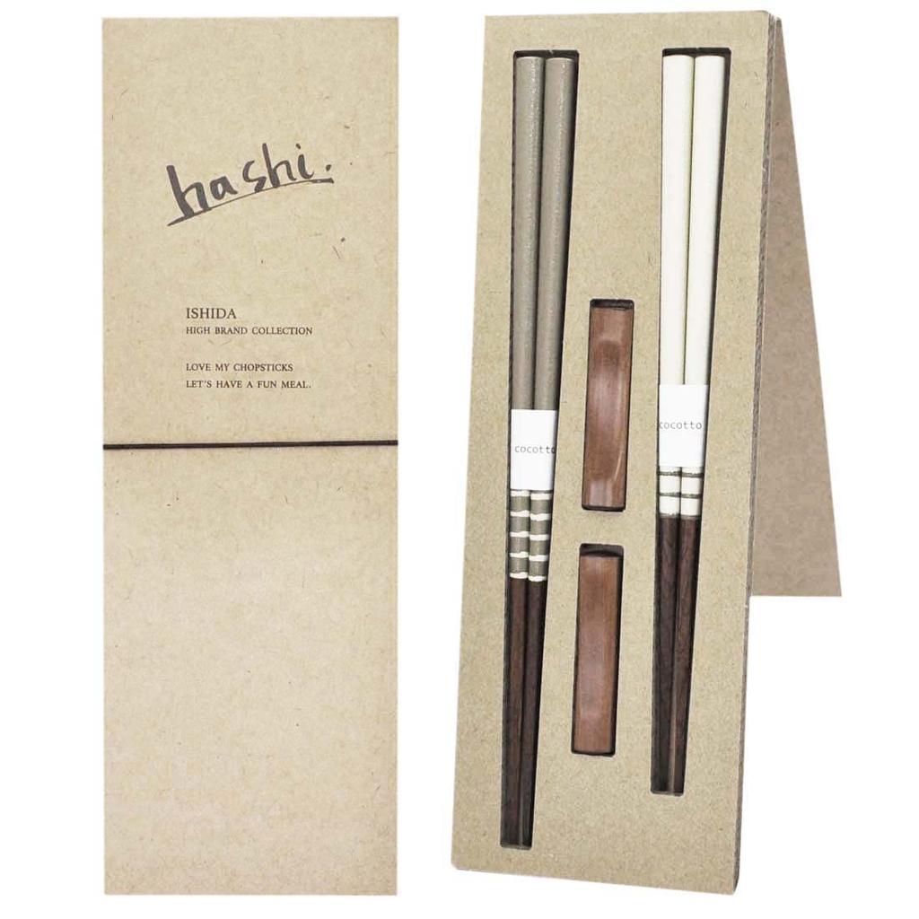 Ishida Chopsticks Set with Chopstick Cocotte Ethical Made in 60195 Couple's Rest, Box, Japan,