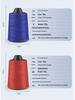 Portable Bag Sewing Machine Thread for Woven Bag Sealing