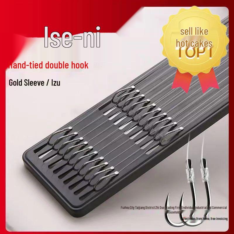 Premium Set: 50 Pre-tied Double Hooks for Wild Fishing with Gold Sleeve - Ise-ryu Ise-gamae Tokushu #1 Gold Sleeve Barbless + Line 0.4