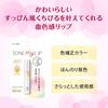 Mentholatum Lip Tone My Lip Lippenbalsam Gelb Rosa 2,4g (x 1)