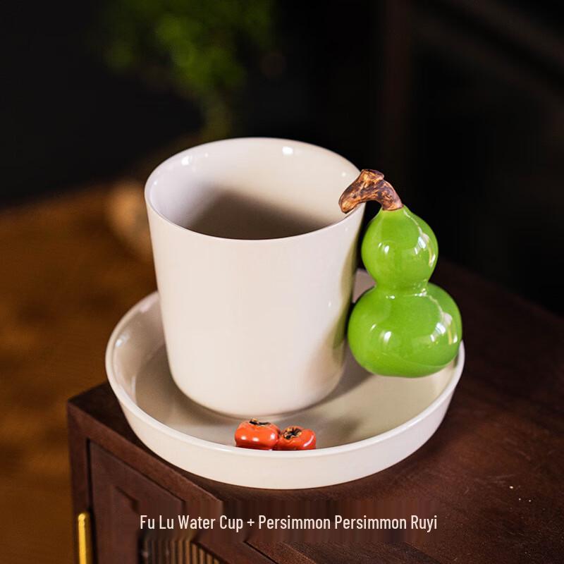 AQ Ash Ceramic Tea & Water Cup