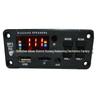 Bluetooth 5.0 Car Audio MP3 Decoder Board with Color Screen and Lossless Playback