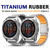 26mm Titanarmband für Garmin Fenix 8 Pro 51mm AMOLED MicroLED Luxus-Armband für Garmin Enduro 3/2 Instinct 2X Solar Correa