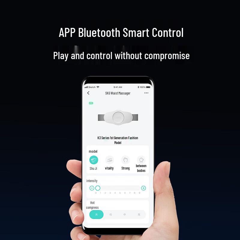 SKG K3 Smart Waist Massager with Heat Therapy