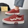 2026 New Men's Shoes Classic Low-top Canvas Shoes Men's Middle School Students Casual Board Shoes