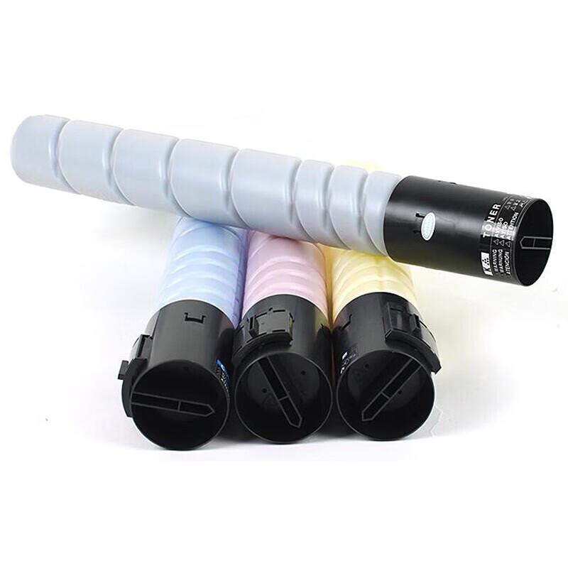 Huiwei TN-223 High Capacity Black Toner Cartridge