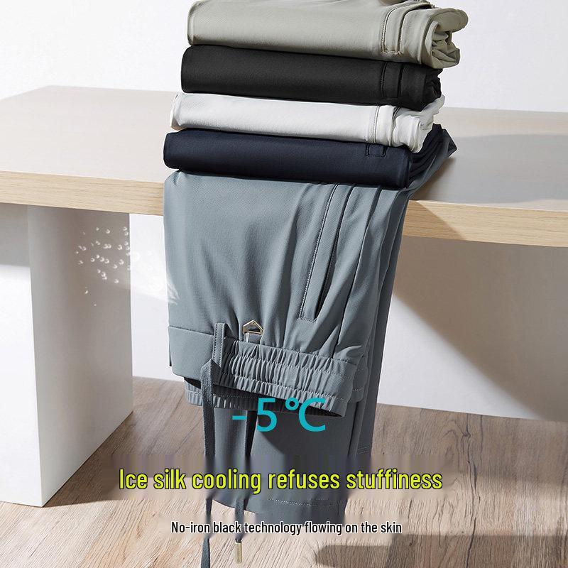 LUOZI Men's Ice Silk Casual Sports Pants