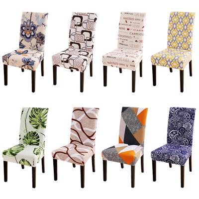 Dust -Proof Universal Size Elastic Chair Cover Festival Stretch Chair Cover Seat Slipcovers For Dining Room Hotel Banquet Home