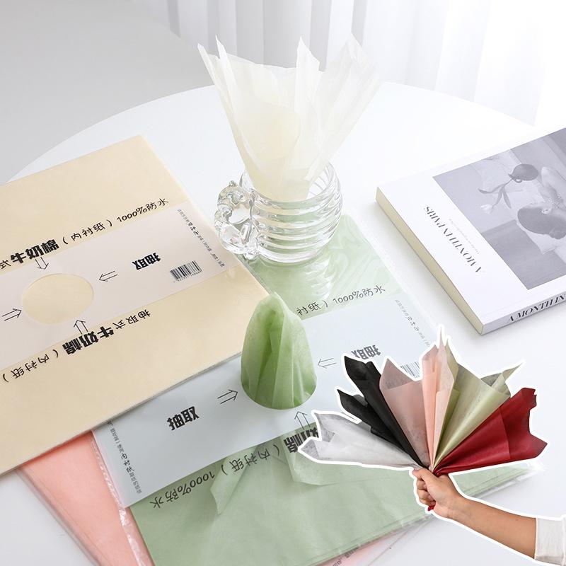 40Pcs/Set Floral Bouquet Packaging Materials Korean Extractable Milk Cotton Paper Flower Wrapping Liner Paper