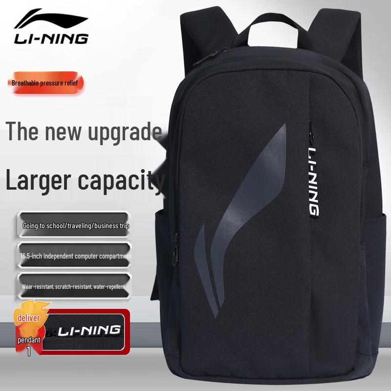 Li-Ning Large Capacity Student & Travel Backpack