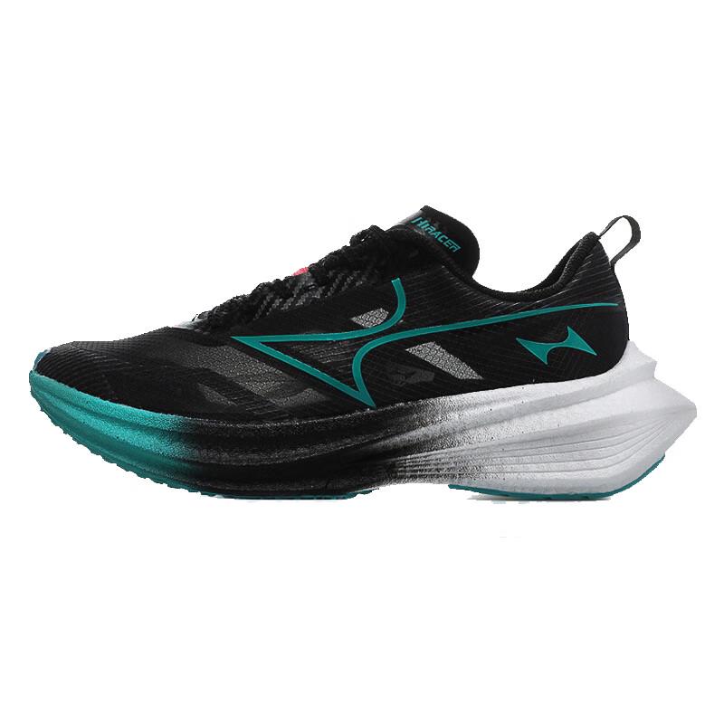 Halis Speed Full-Length Carbon Plate Marathon & Racing Running Shoes 44