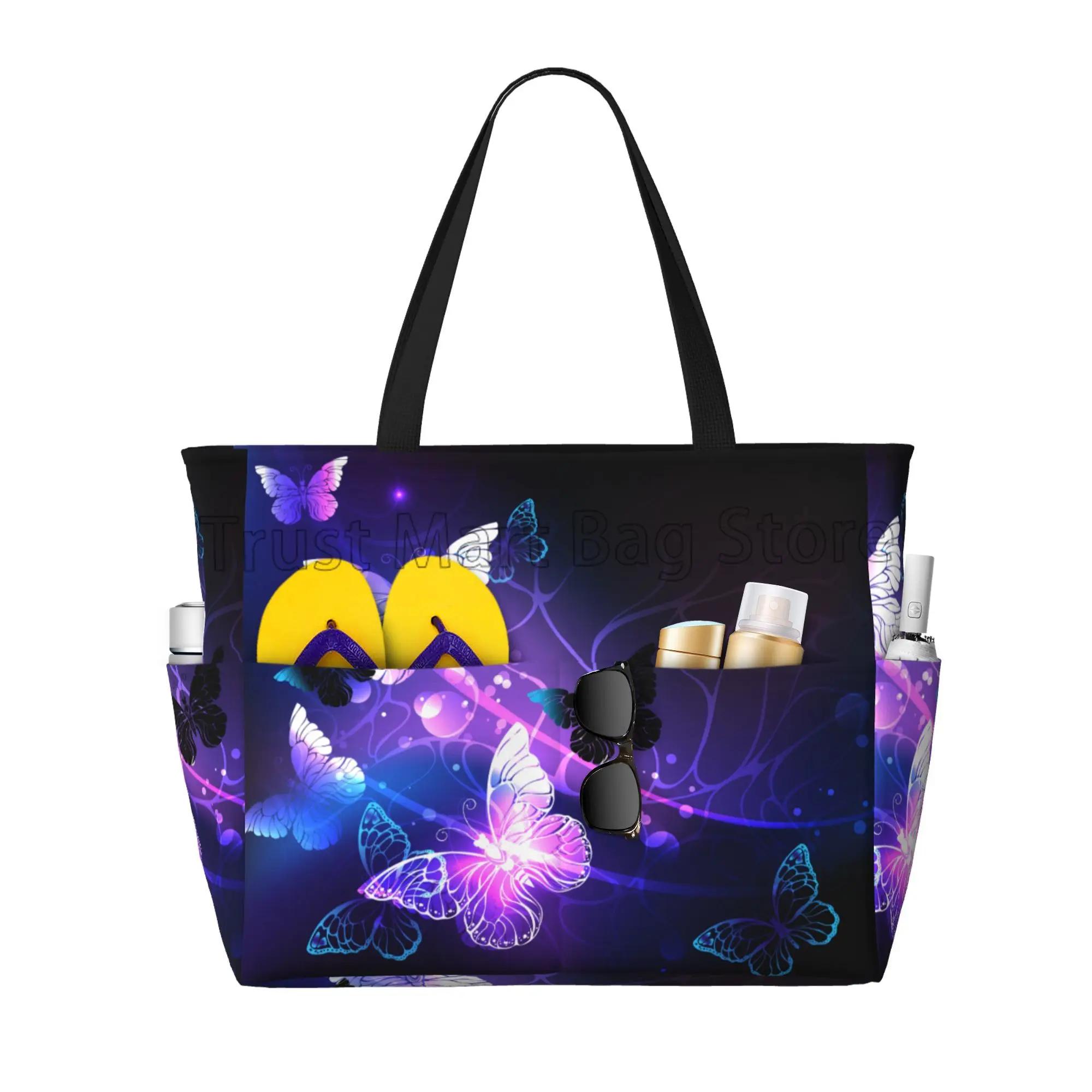 

Flying Butterfly Personalized Beach Bag Waterproof Sandproof Women Tote Bag Pool Bags with Zipper for Travel Vacation Gym Swim