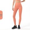 Pantaloni da Yoga da Donna a Vita Alta, Effetto Solleva Glutei Color Pesca - Senza Cuciture Visibili, Sensazione Nuda