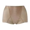 Girdle That Creates a Shapely Hip Line and Comfortably Compresses the Up Short Length KQ0545 DR 64 [Wing/Wacoal] Rounded, Stomach. Tightening Pants