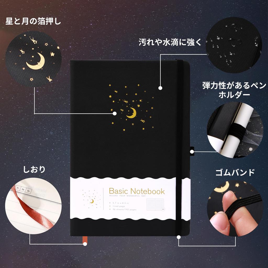 CAGIE Stylish A5 Hardcover Notebook, Cute 8mm Ruled Classic Notebook, Journal, Business Notebook, 14.5cm X 21cm, with Pen Holder, Black