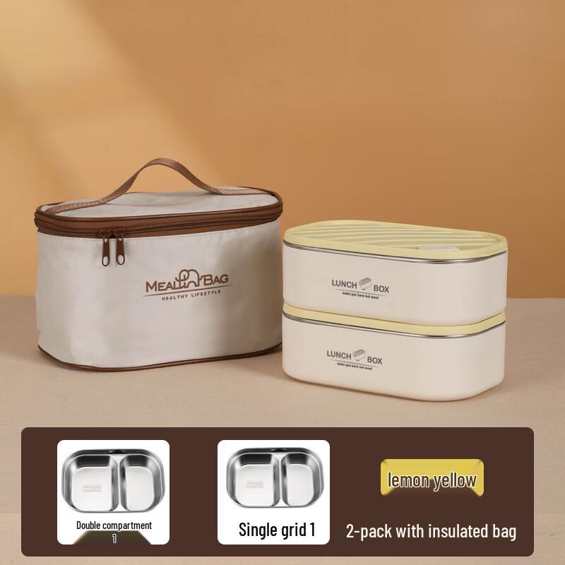 Ru Han Microwaveable Portable Lunch Box Set