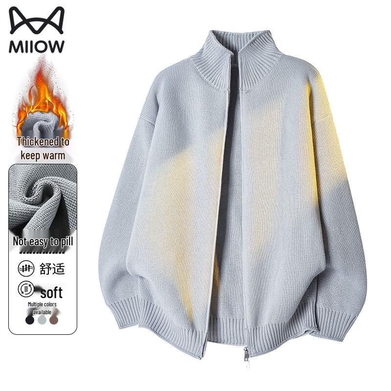 Mao Ren Men's Stand Collar Knit Cardigan