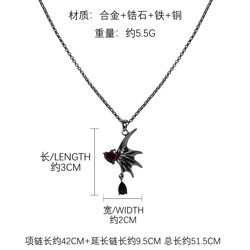 Bat Wings Pendant Necklace Sense Dark Wind Unique Personality Clavicle Chain Punk Hottie Necklace