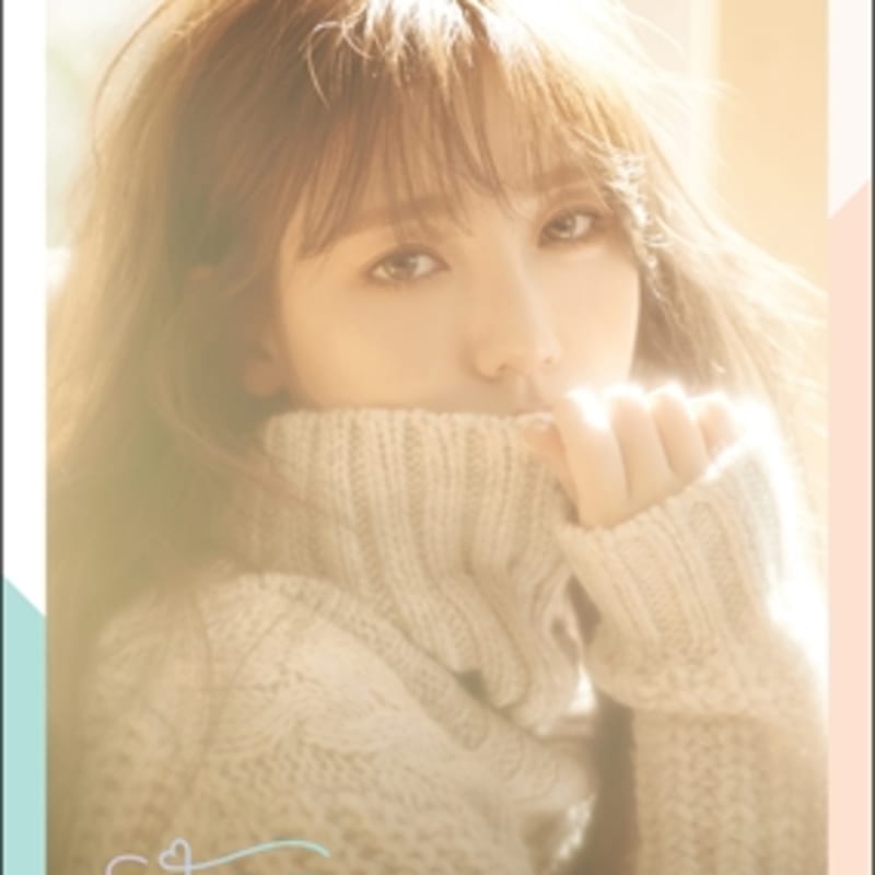 

Kang Sira - Mini Album Vol. 1 : Sira
