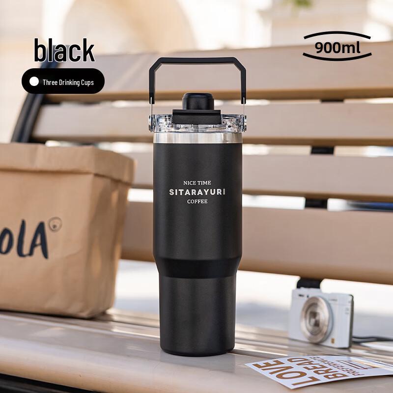 Lilang Stainless Steel Insulated Travel Mug