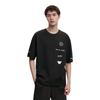 Li-Ning Wade Of Wade Logo T-shirt 'Black' Men's ATST237-1