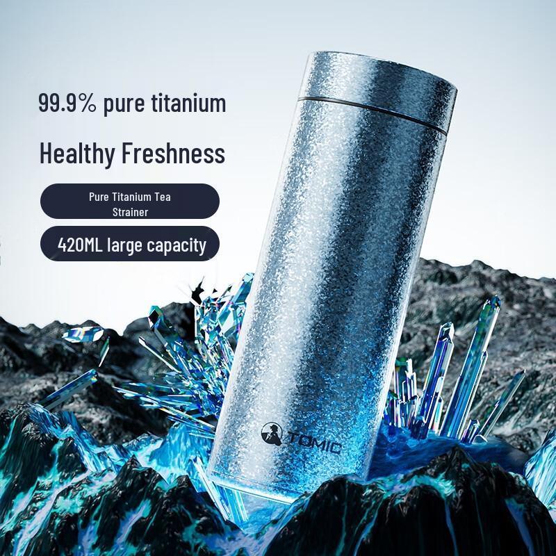 Temica Pure Titanium Insulated Tea Infuser Cup
