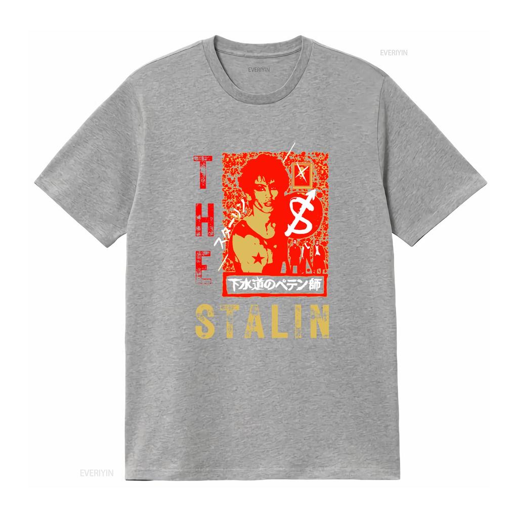 The Stalin Punk Band Japanese Rock 80s Hardcore Crust D Beat Gloom T Shirt Asian Style Vintage Washed Graphic Stretched