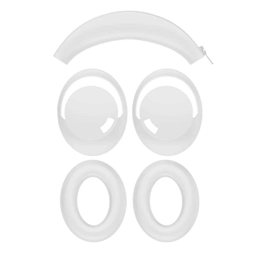 Headphone Protective Case for 1MORE SonoFlow Headset Headbeam Sleeve Silicone Earmuff Case Cover Headband Protective Sleeve белый