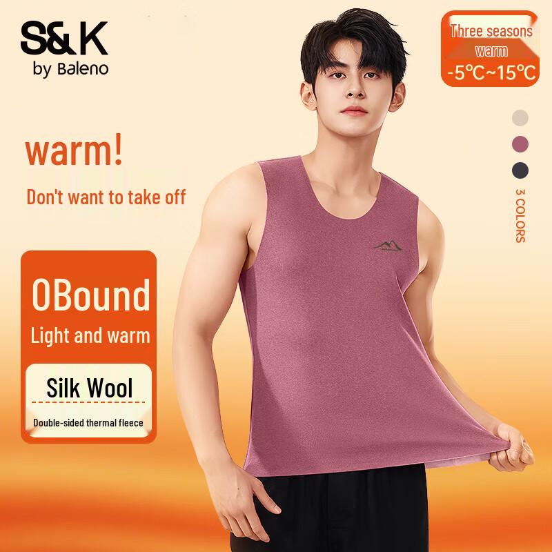 Baleno Men's SK Series Thermal Fleece Vest