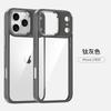 Applicable iPhone mobile phone case Gold shield Magnetic suction Apple 16 metal eagle eye transparent anti-drop protective cover