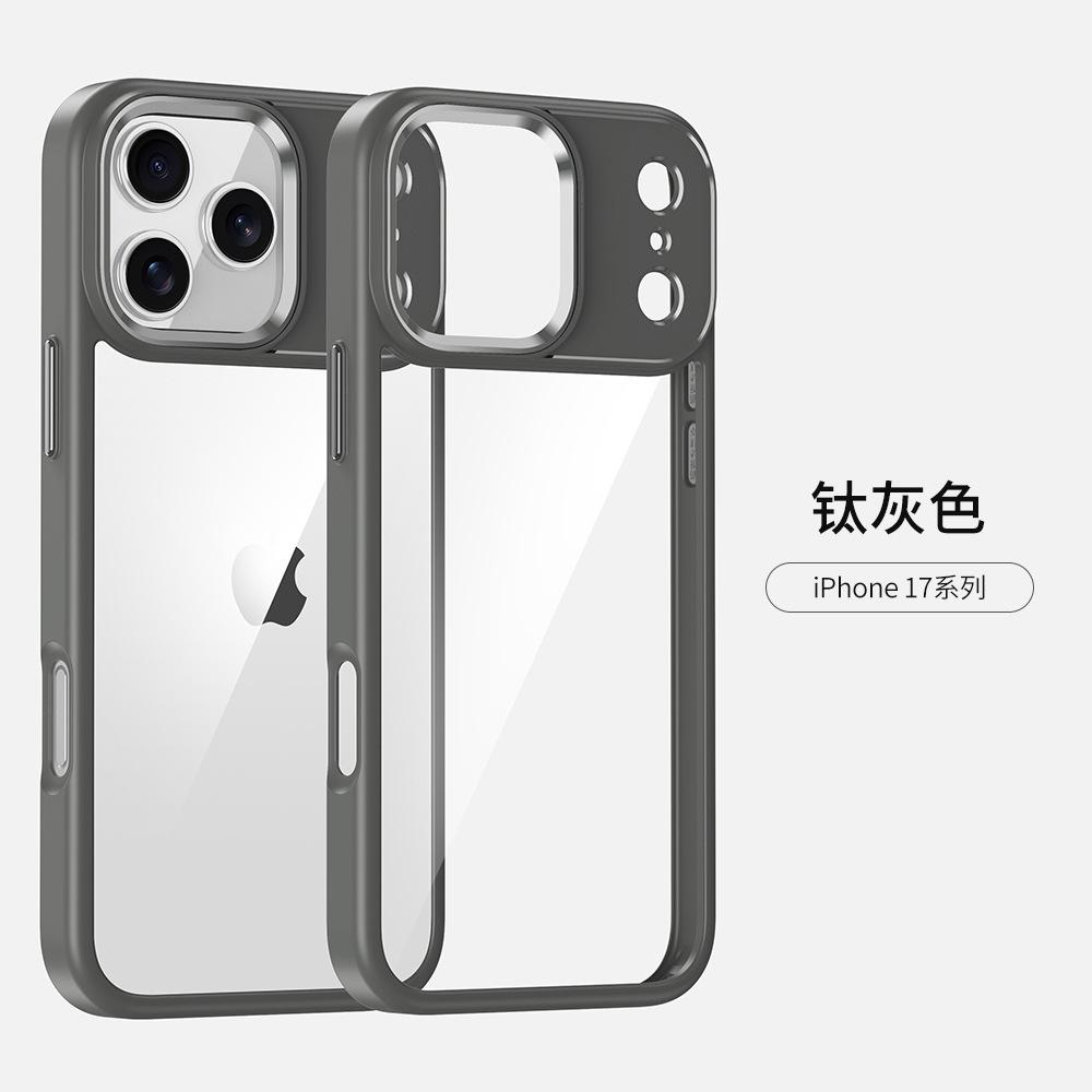 Applicable iPhone mobile phone case Gold shield Magnetic suction Apple 16 metal eagle eye transparent anti-drop protective cover
