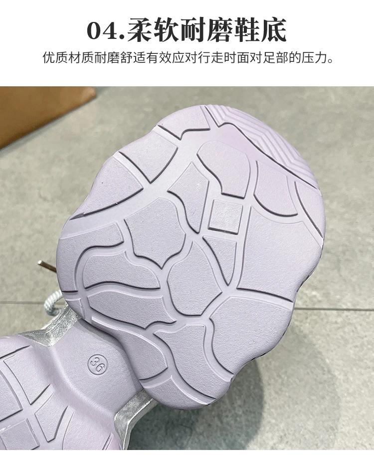 Mode Europäische Station Daddy Schuhe Damen 2025 Sommer Neue Plateau Erhöhte Lässige Sneaker Vielseitige Atmungsaktive Mesh Schuhe