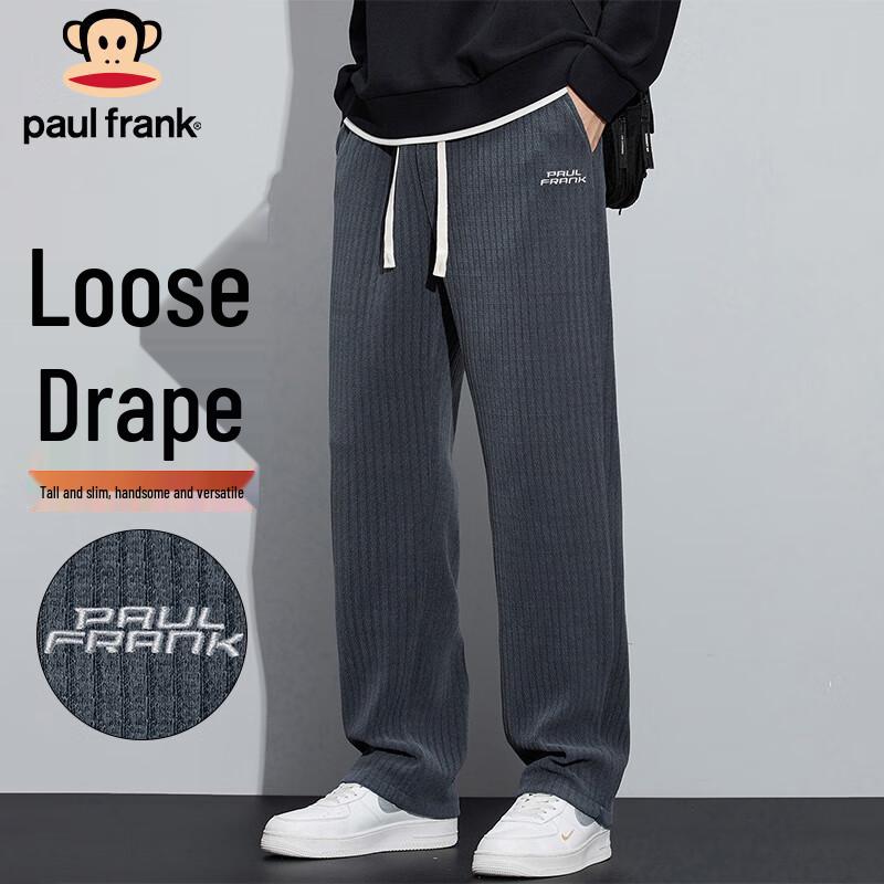 Paul Frank Men's Autumn/Winter Corduroy Loose-Fit Casual Pants
