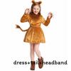 Halloween Lion King Cosplay Costume For Kids With Polyester Fabric For Childrens Stage Performance