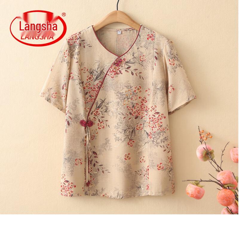 LANGSHA Plus Size Chinese Style Short Sleeve Top for Elderly Women