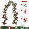 Red Berry Christmas Vine Home Decoration - Festive Party Garland