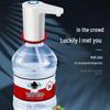 SEE KEAN Foldable Smart Water Dispenser