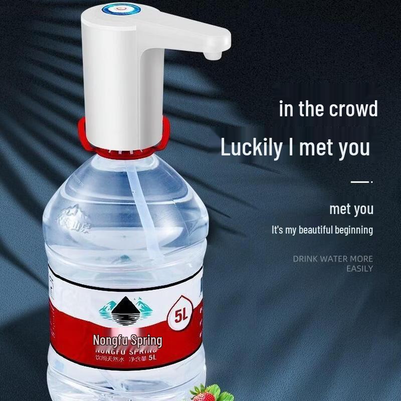 SEE KEAN Foldable Smart Water Dispenser