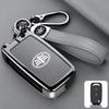 Jiefang J7 Key Case & Luxury Car Accessory: 2019 Model, High-End Male Driver Lanyard & Keyring