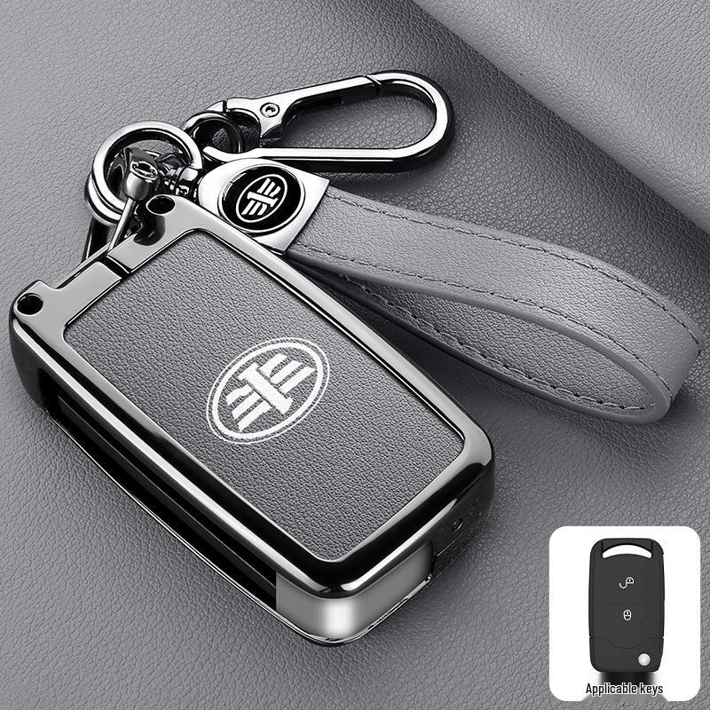 Jiefang J7 Key Case & Luxury Car Accessory: 2019 Model, High-End Male Driver Lanyard & Keyring