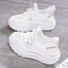 Mesh Breathable Sneakers 2025 Spring and Summer Dad Shoes New Versatile Thick Soles Heightening Super Hot Casual Shoes