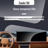 Zeekr 9X Screen Protector: Compatible with 25 Models - Central Control Navigation Tempered Film for Car Interior