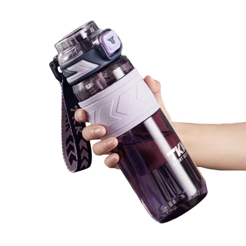 TKK Harun Sport Water Bottle