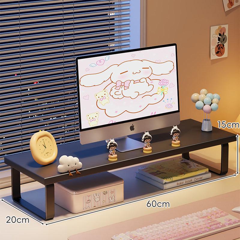 Monitor Stand with Cooling Base: Desktop and Laptop Lifting Bracket for Students